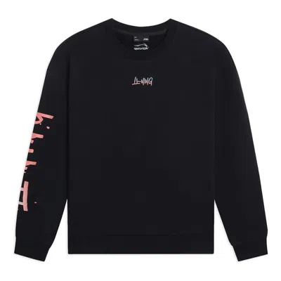 Li-ning Small Graphic Sweatshirt 'black'
