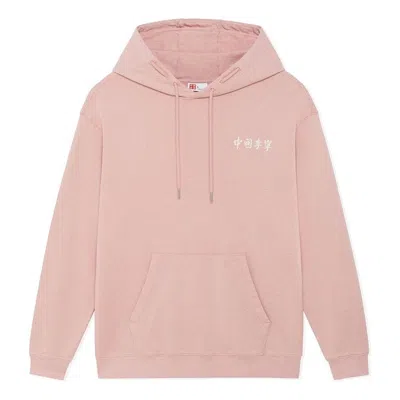 Li-ning Small Logo Hoodie 'pink'