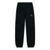 Li-ning Small Logo Joggers Sweatpants 'black'