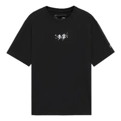 Li-ning Small Logo T-shirt 'black'