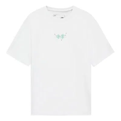 Li-ning Small Logo T-shirt 'white'