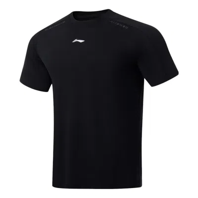 Li-ning Small Logo Training T-shirt 'black'
