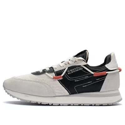 Li-ning Smash Star 'black Grey' In Neutral