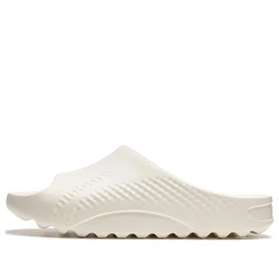 Li-ning Soft Cleanfit Slippers 'beige'