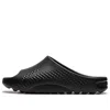 Li-ning Soft Cleanfit Slippers 'black'