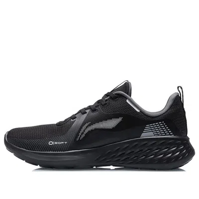 Li-ning Soft Element 'black'