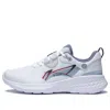 Li-ning Soft Element 'white Grey' In Gray