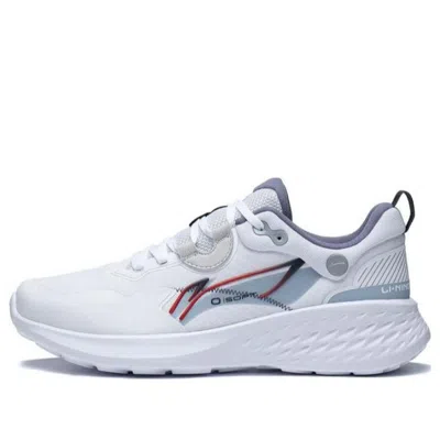 Li-ning Soft Element 'white Grey' In Gray