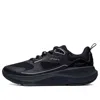 Li-ning Soft Go 'black'