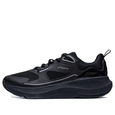 Li-ning Soft Go 'black'