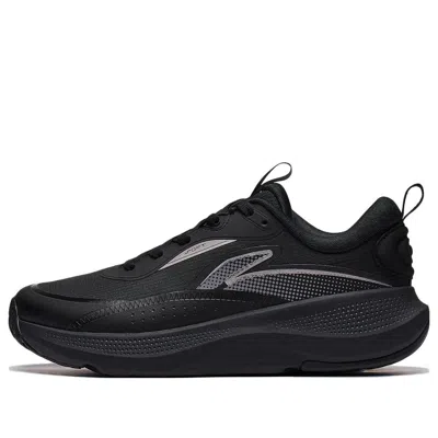 Li-ning Soft Go Element 'black Silver'