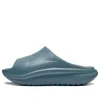 Li-ning Soft Slipper 'blue' In Multi