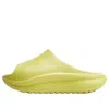 Li-ning Soft Slipper 'green'