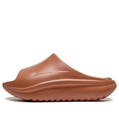 Li-ning Soft Slipper 'tan' In Brown