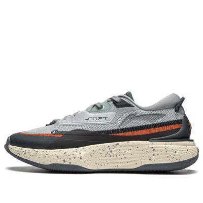 Li-ning Soft Warm Fleece Sneakers 'grey Orange' In Gray