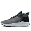 Li-ning Soft Zero Wntr 'grey Black' In Multi