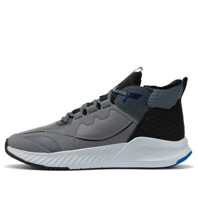 Li-ning Soft Zero Wntr 'grey Black' In Multi