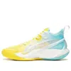 Li-ning Sonic 10 Mid 'yellow Pure Blue' In Multi