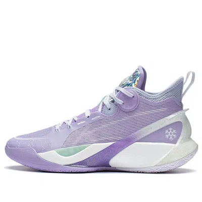 Li-ning Sonic 10 Ultra Mid 'light Purple White'