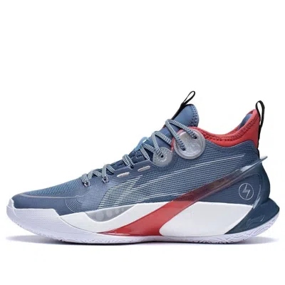 Li-ning Sonic 10 Ultra Mid 'navy White' In Blue