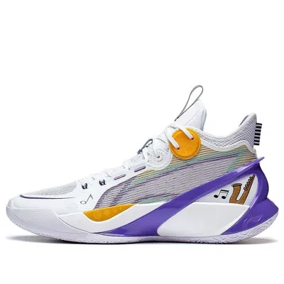 Li-ning Sonic 10 Ultra Mid 'white Purple Yellow' In Blue