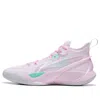 Li-ning Sonic 10 V1 Mid 'pink Green'