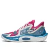 Li-ning Sonic 11 Astro-s2 'niagara Pink' In Blue