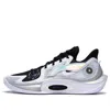 Li-ning Sonic 11 'stardust' In White