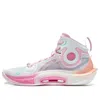 Li-ning Sonic 11 Ultra 'the Beginning Of Spring' In White