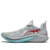 Li-ning Sonic 12 'great White Shark' In Gray