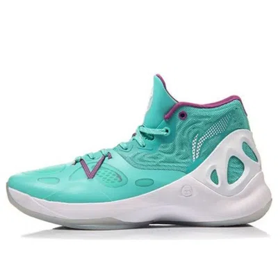 Li-ning Sonic 5 'light Neon Green'