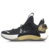 Li-ning Sonic 7 Low X Cba Player Edition 'black Gold'