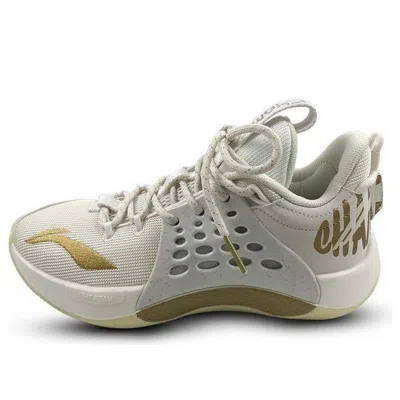 Li-ning Sonic 7 Low X Cba Player Edition 'white Gold' In Neutral