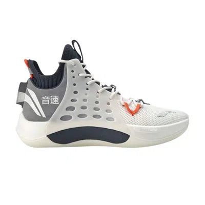 Pre-owned Li-ning Sonic 7 Mid 'milk White Grey' In Cream