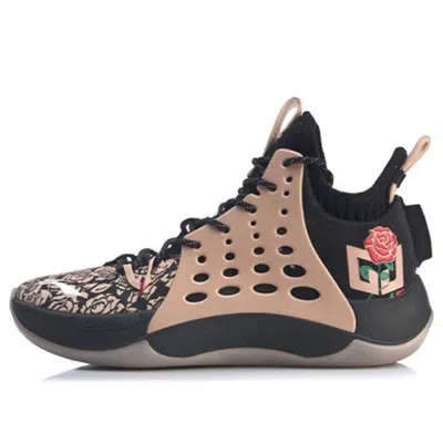 Li-ning Sonic 7 V2 Mid 'black Gold'