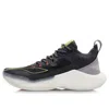 Li-ning Sonic 8 Low 'black Grey'