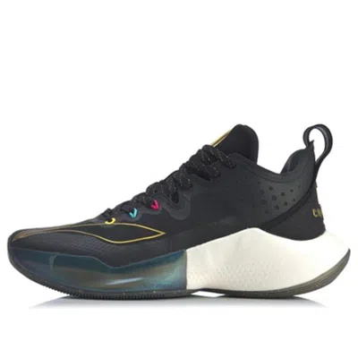 Li-ning Sonic 8 Low Champion High-top 'black White'