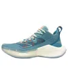 Li-ning Sonic 8 Low-top 'blue'
