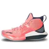 Li-ning Sonic 8 'pink Gray' In Orange