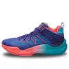 Li-ning Sonic 8 Team Mid 'purple Blue'