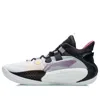 Li-ning Sonic 9 Shoes 'white Black Red'