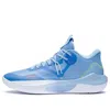 Li-ning Sonic 9 Team Low 'aurora Blue'