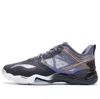 Li-ning Sound Boom Op 'black Gold Purple'