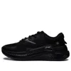 Li-ning Spark Lite 'black'