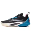 Li-ning Speed 10 'black Blue Pink'
