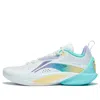 Li-ning Speed 10 Low 'white Mint Green' In Multi
