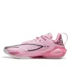 Li-ning Speed 11 'pink Double Boom'