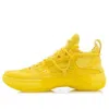 Li-ning Speed 6 Premium X Cba 'yellow'