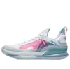 Li-ning Speed 7 Premium 'cotton Candy' In Blue