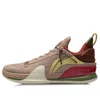 Li-ning Speed 7 Premium 'red Brown'